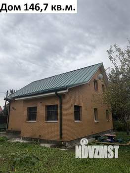 Дом 147м², 2-этажный, участок 9 сот.