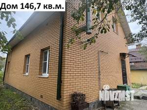 Дом 147м², 2-этажный, участок 9 сот.