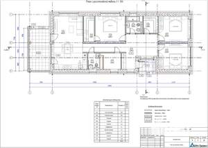 Дом 140м&sup2;, 1-этажный, на длительный срок, 