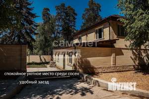 Дом 176м&sup2;, 2-этажный, участок 6 сот.  