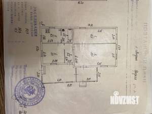 Дом 67м², 1-этажный, участок 10 сот.  