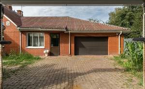 Дом 165м², 2-этажный, участок 6 сот.  