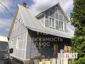 Дом 160м², 1-этажный, участок 15 сот.  