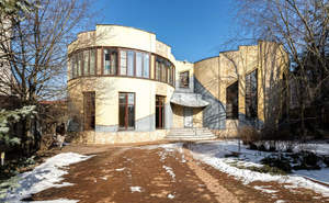 Дом 1158м², 2-этажный, участок 31 сот.  