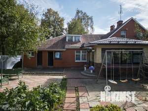 Таунхаус 165м², 2-этажный, участок 6 сот.  