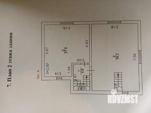 Дом 180м², 2-этажный, участок 3 сот.  