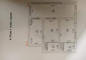 Дом 180м², 2-этажный, участок 3 сот.  