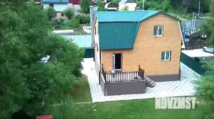 Дом 150м², 2-этажный, участок 8 сот.  