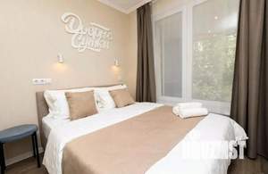 1-к квартира, посуточно, 14м2, 1/1 этаж