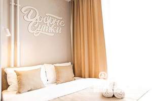 1-к квартира, посуточно, 18м2, 2/17 этаж