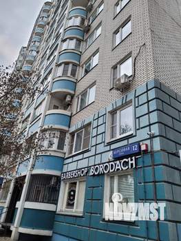 2-к квартира, на длительный срок, 56м2, 11/19 этаж