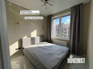 1-к квартира, на длительный срок, 38м2, 7/8 этаж