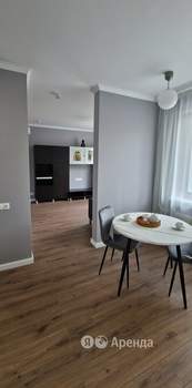 2-к квартира, на длительный срок, 46м2, 8/17 этаж