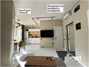 1-к квартира, на длительный срок, 38м2, 7/8 этаж