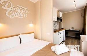 1-к квартира, посуточно, 18м2, 1/1 этаж