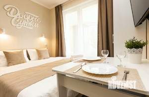 1-к квартира, посуточно, 14м2, 1/1 этаж