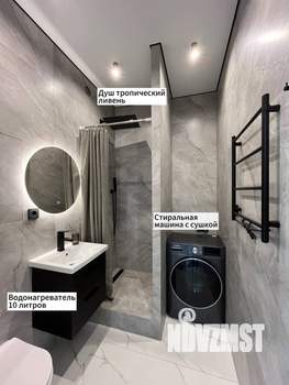 1-к квартира, на длительный срок, 38м2, 7/8 этаж