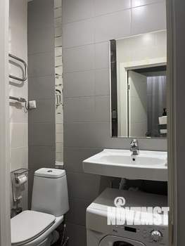 Студия квартира, посуточно, 25м2, 8/9 этаж