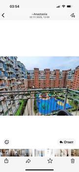 1-к квартира, на длительный срок, 32м2, 5/9 этаж