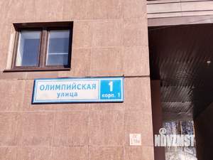 Студия квартира, на длительный срок, 37м2, 11/17 этаж