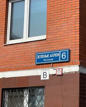 1-к квартира, вторичка, 46м2, 9/17 этаж