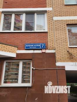 1-к квартира, вторичка, 50м2, 14/15 этаж