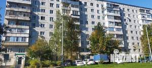 3-к квартира, вторичка, 64м2, 3/9 этаж