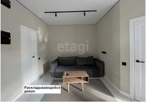 1-к квартира, вторичка, 38м2, 7/9 этаж