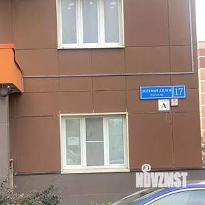 Студия квартира, вторичка, 28м2, 7/17 этаж