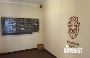 1-к квартира, вторичка, 35м2, 1/8 этаж