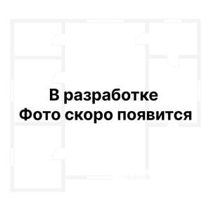 2-к квартира, строящийся дом, 43м2, 2/8 этаж