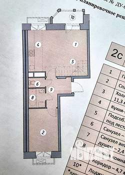4-к квартира, вторичка, 60м2, 4/8 этаж