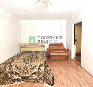 1-к квартира, вторичка, 27м2, 1/9 этаж