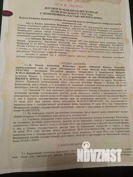 Студия квартира, вторичка, 31м2, 3/3 этаж