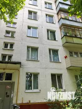 2-к квартира, вторичка, 46м2, 2/5 этаж