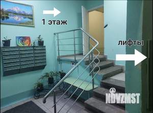 1-к квартира, вторичка, 44м2, 1/17 этаж