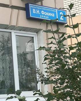 1-к квартира, вторичка, 40м2, 13/17 этаж