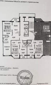 2-к квартира, вторичка, 68м2, 4/13 этаж