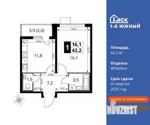 1-к квартира, вторичка, 42м2, 19/24 этаж