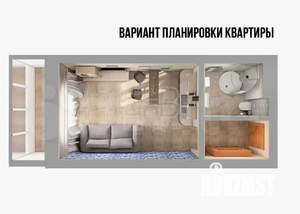 Студия квартира, вторичка, 22м2, 3/7 этаж