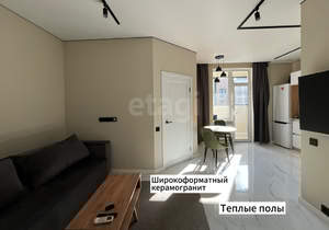 1-к квартира, вторичка, 38м2, 7/9 этаж