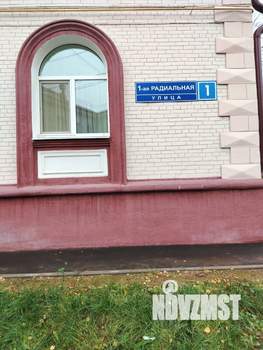 2-к квартира, вторичка, 58м2, 3/3 этаж