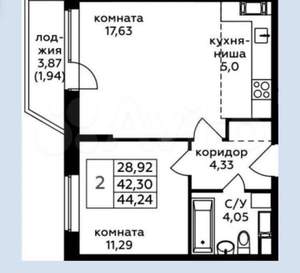 Фото квартиры на продажу (1)