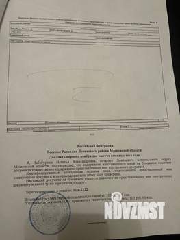 Студия квартира, вторичка, 31м2, 3/3 этаж