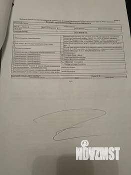 Студия квартира, вторичка, 31м2, 3/3 этаж