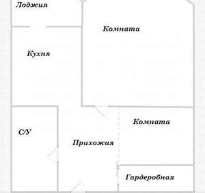 2-к квартира, вторичка, 47м2, 11/17 этаж