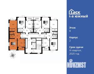 2-к квартира, вторичка, 59м2, 8/24 этаж