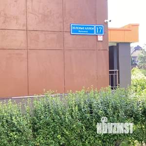 1-к квартира, вторичка, 35м2, 2/17 этаж