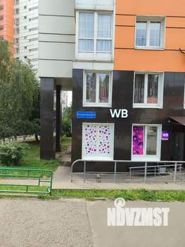 3-к квартира, вторичка, 90м2, 7/17 этаж