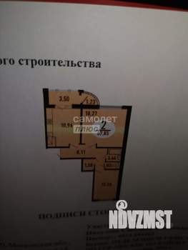 2-к квартира, вторичка, 58м2, 12/17 этаж